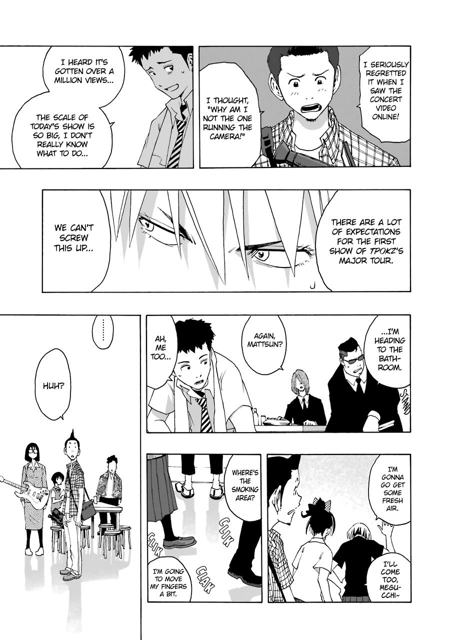 Shiori Experience - Jimi na Watashi to Hen na Oji-san Chapter 63 page 11 - Chapter 63: Giant Killing