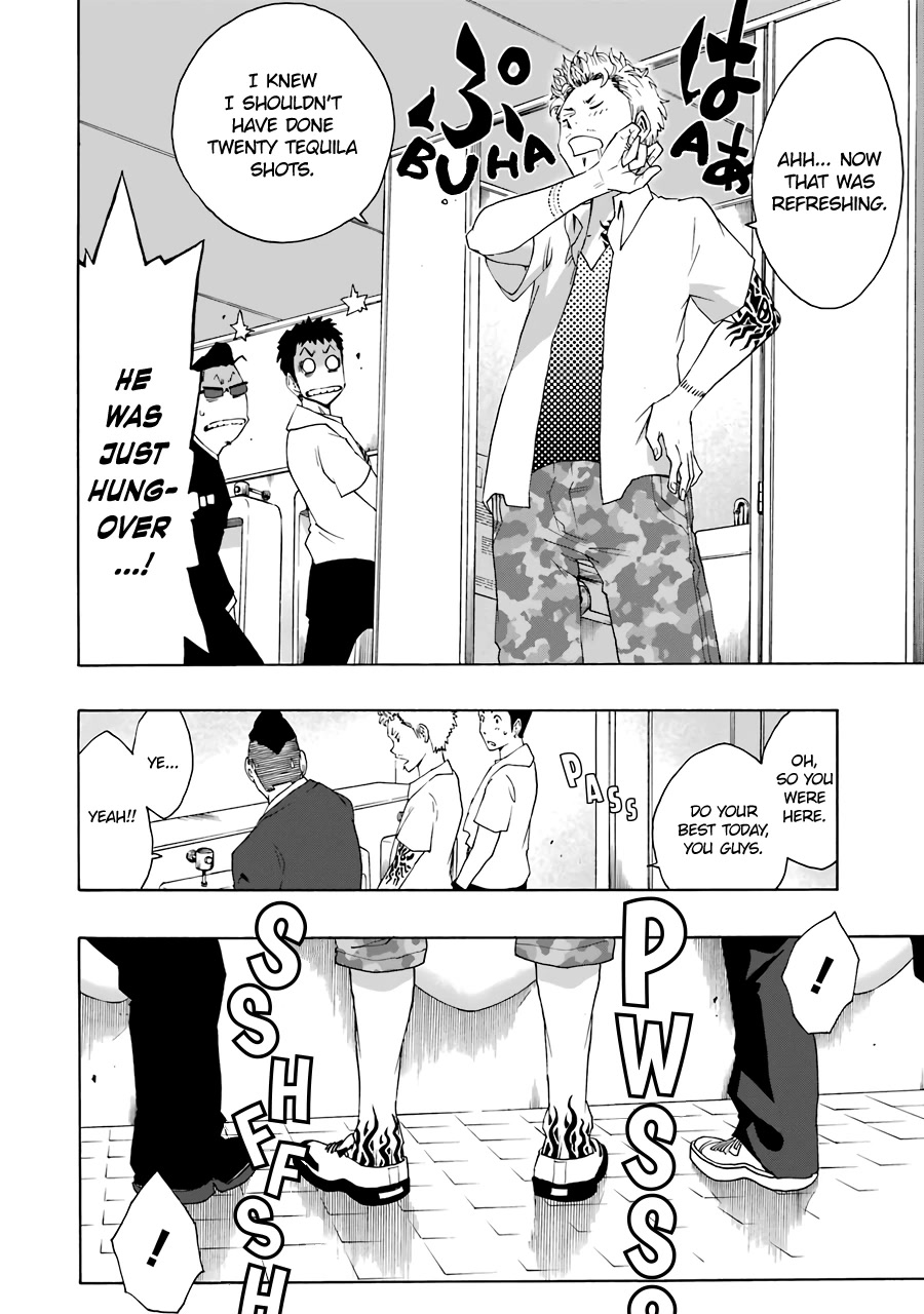 Shiori Experience - Jimi na Watashi to Hen na Oji-san Chapter 63 page 14 - Chapter 63: Giant Killing