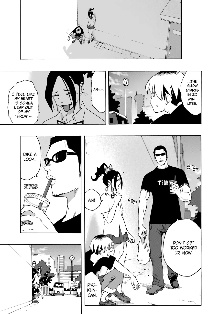 Shiori Experience - Jimi na Watashi to Hen na Oji-san Chapter 63 page 19 - Chapter 63: Giant Killing