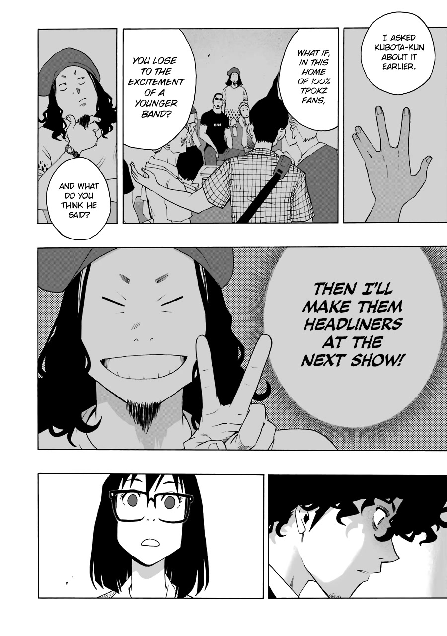 Shiori Experience - Jimi na Watashi to Hen na Oji-san Chapter 63 page 22 - Chapter 63: Giant Killing