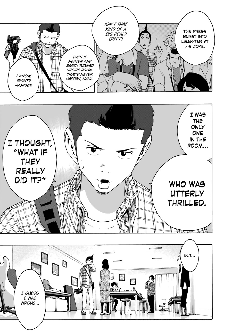 Shiori Experience - Jimi na Watashi to Hen na Oji-san Chapter 63 page 23 - Chapter 63: Giant Killing