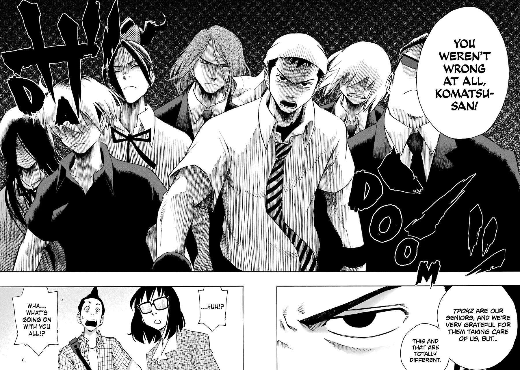 Shiori Experience - Jimi na Watashi to Hen na Oji-san Chapter 63 page 24 - Chapter 63: Giant Killing