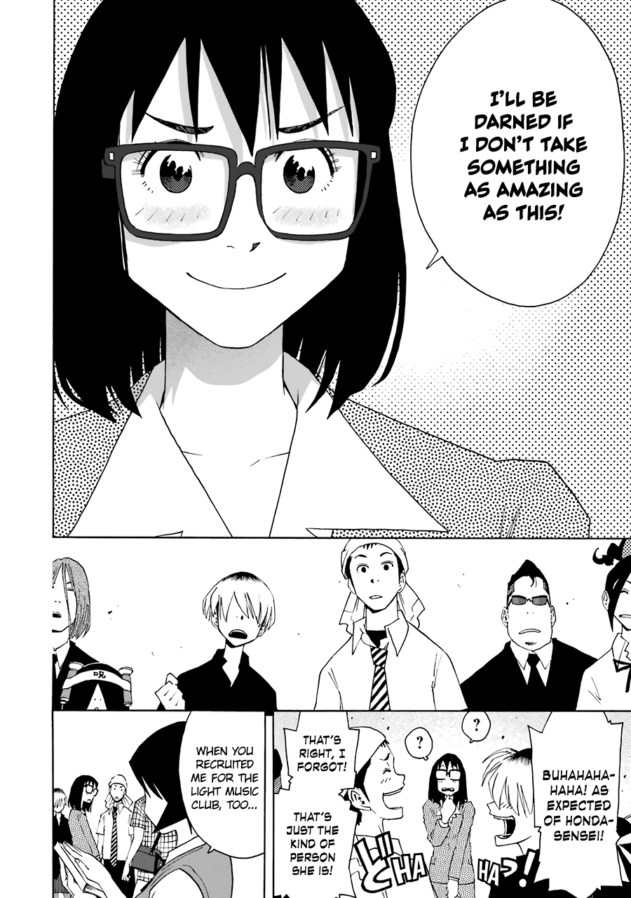 Shiori Experience - Jimi na Watashi to Hen na Oji-san Chapter 63 page 27 - Chapter 63: Giant Killing