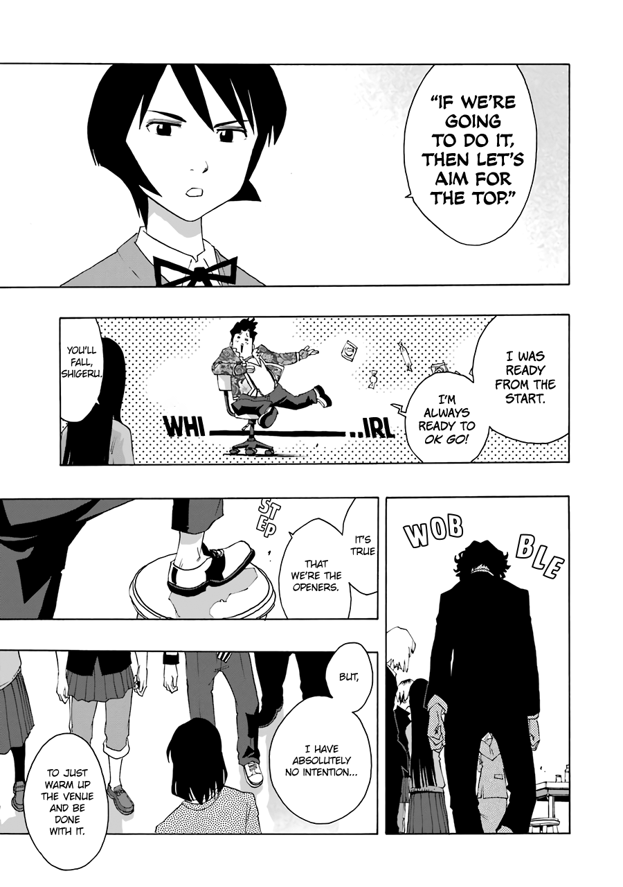 Shiori Experience - Jimi na Watashi to Hen na Oji-san Chapter 63 page 28 - Chapter 63: Giant Killing