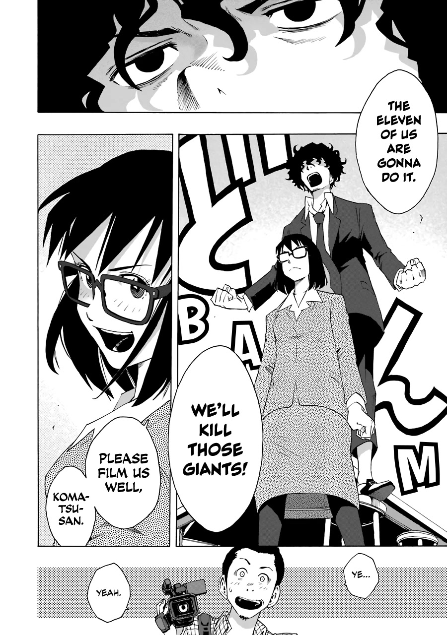 Shiori Experience - Jimi na Watashi to Hen na Oji-san Chapter 63 page 29 - Chapter 63: Giant Killing