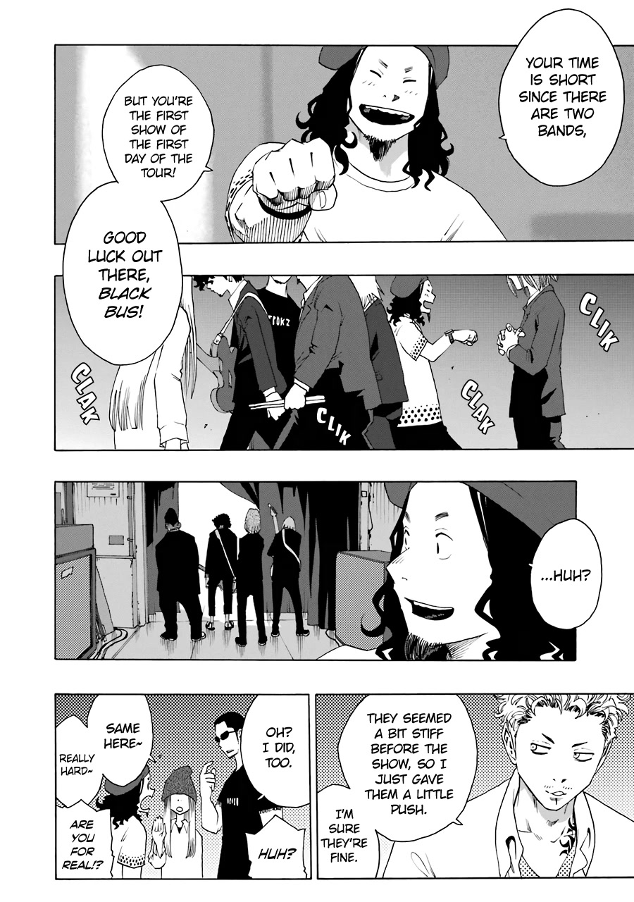Shiori Experience - Jimi na Watashi to Hen na Oji-san Chapter 63 page 33 - Chapter 63: Giant Killing