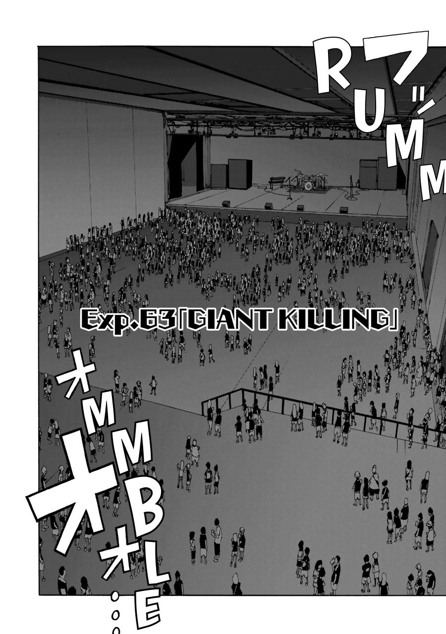 Shiori Experience - Jimi na Watashi to Hen na Oji-san Chapter 63 page 35 - Chapter 63: Giant Killing
