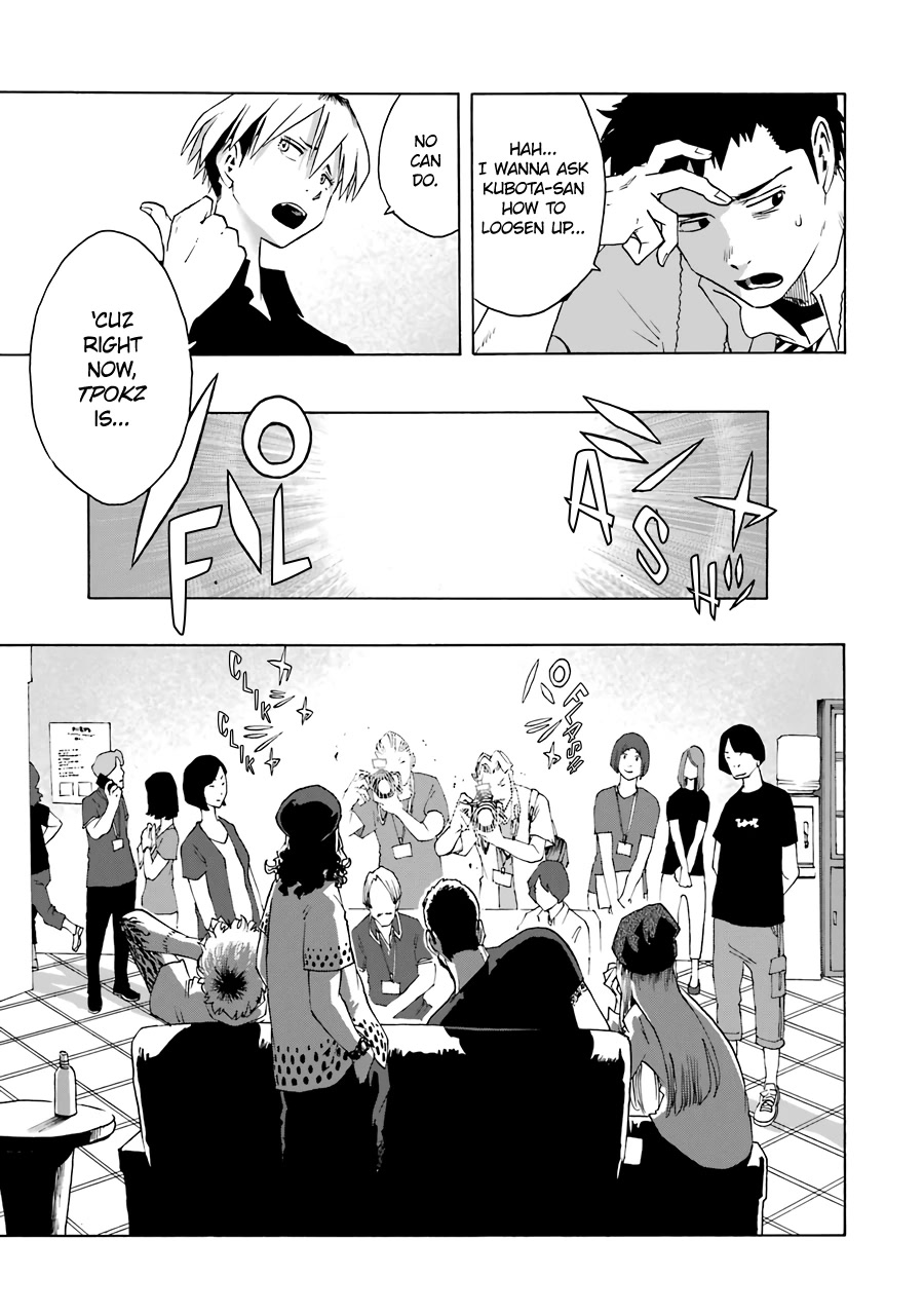 Shiori Experience - Jimi na Watashi to Hen na Oji-san Chapter 63 page 7 - Chapter 63: Giant Killing