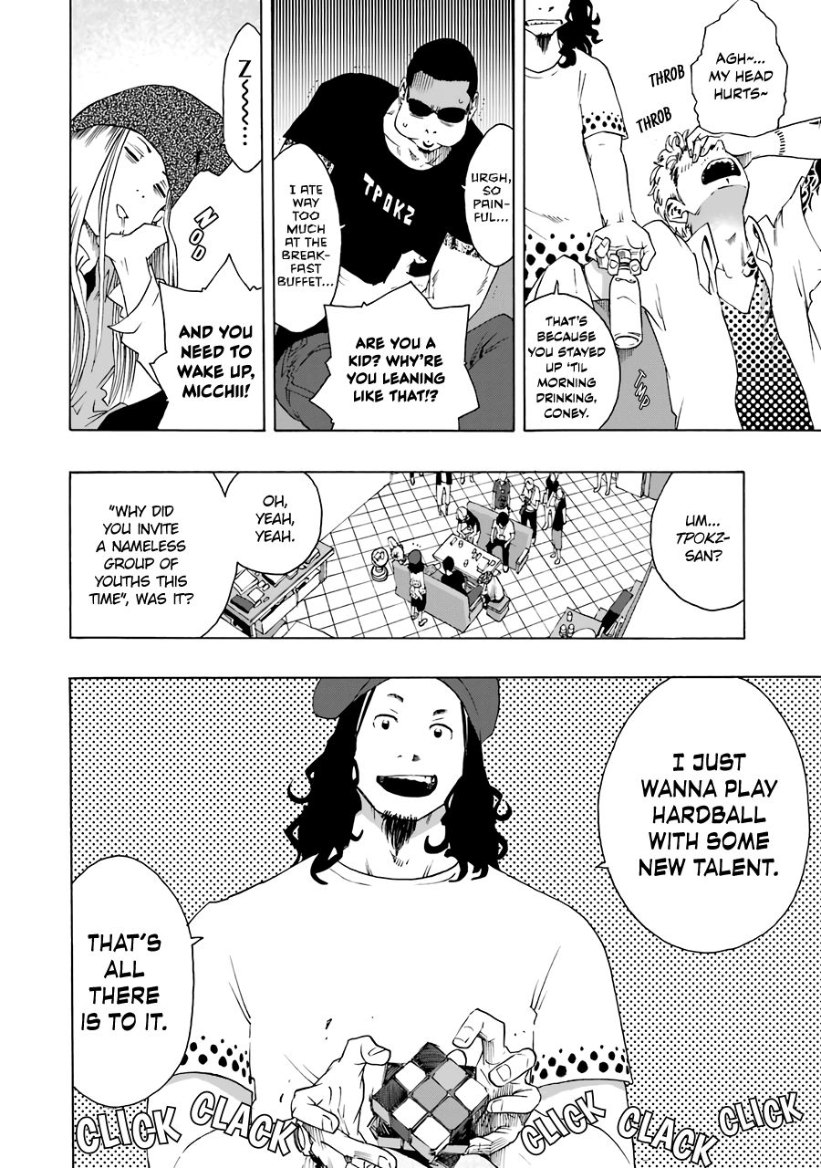 Shiori Experience - Jimi na Watashi to Hen na Oji-san Chapter 63 page 8 - Chapter 63: Giant Killing