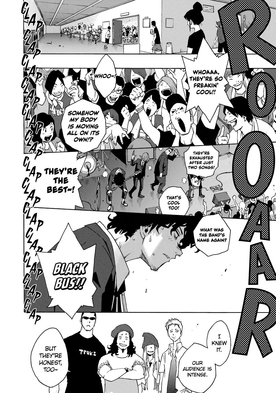 Shiori Experience - Jimi na Watashi to Hen na Oji-san Chapter 64 page 12 - Chapter 64: Giant Killing Killers