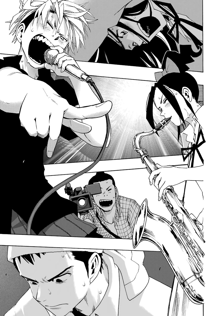 Shiori Experience - Jimi na Watashi to Hen na Oji-san Chapter 64 page 23 - Chapter 64: Giant Killing Killers
