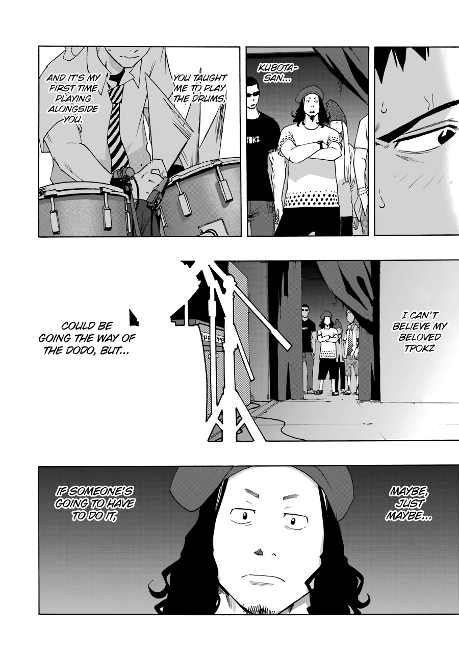Shiori Experience - Jimi na Watashi to Hen na Oji-san Chapter 64 page 24 - Chapter 64: Giant Killing Killers