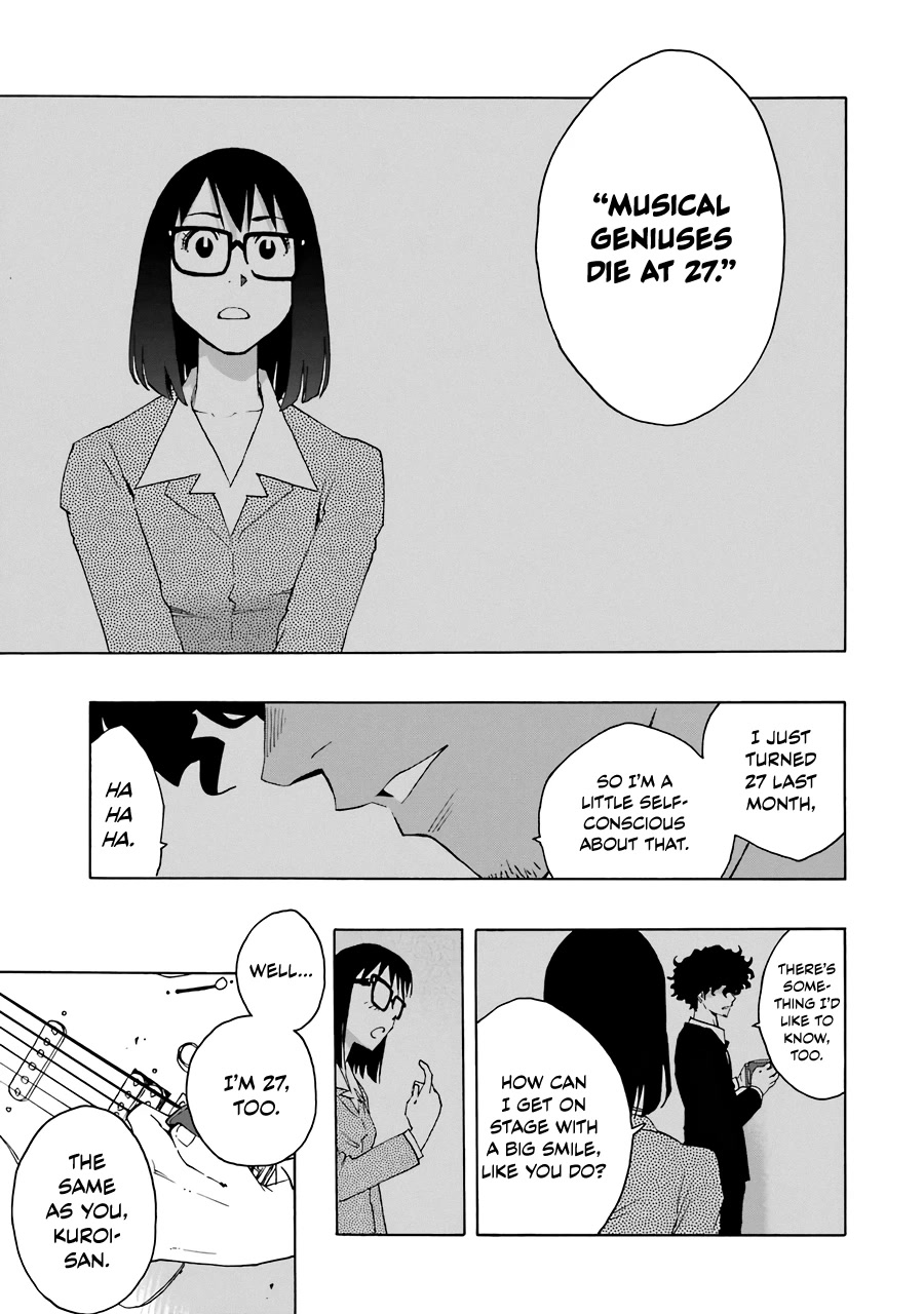 Shiori Experience - Jimi na Watashi to Hen na Oji-san Chapter 64 page 27 - Chapter 64: Giant Killing Killers