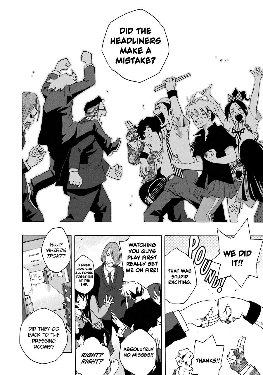 Shiori Experience - Jimi na Watashi to Hen na Oji-san Chapter 64 page 30 - Chapter 64: Giant Killing Killers