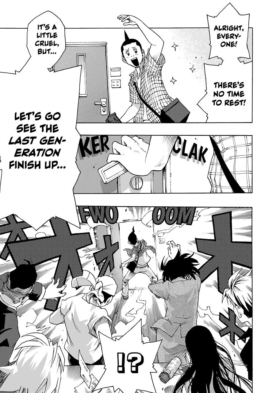 Shiori Experience - Jimi na Watashi to Hen na Oji-san Chapter 64 page 33 - Chapter 64: Giant Killing Killers