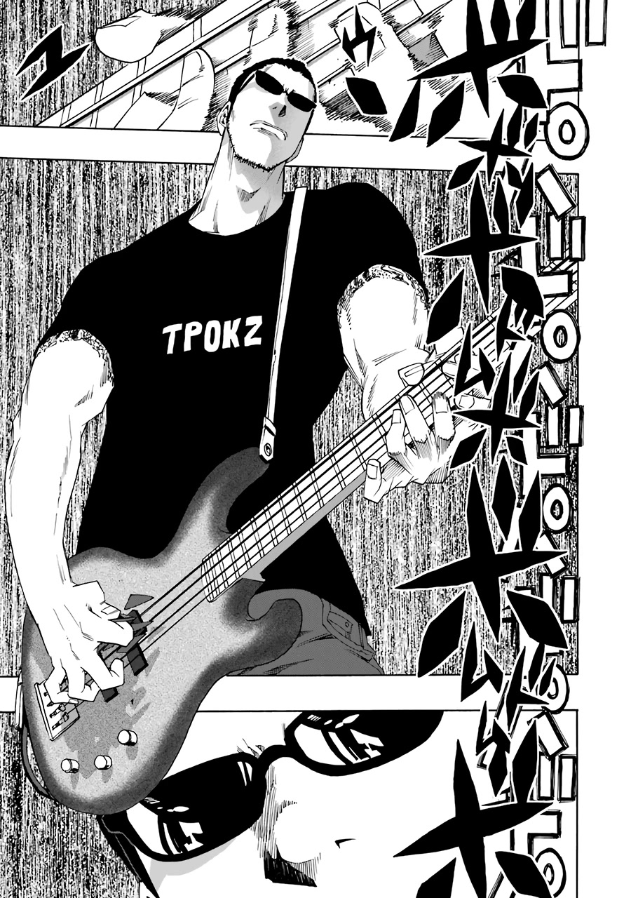 Shiori Experience - Jimi na Watashi to Hen na Oji-san Chapter 64 page 41 - Chapter 64: Giant Killing Killers
