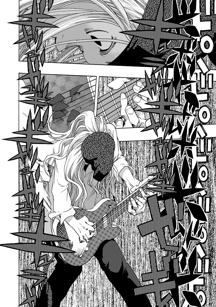 Shiori Experience - Jimi na Watashi to Hen na Oji-san Chapter 64 page 42 - Chapter 64: Giant Killing Killers