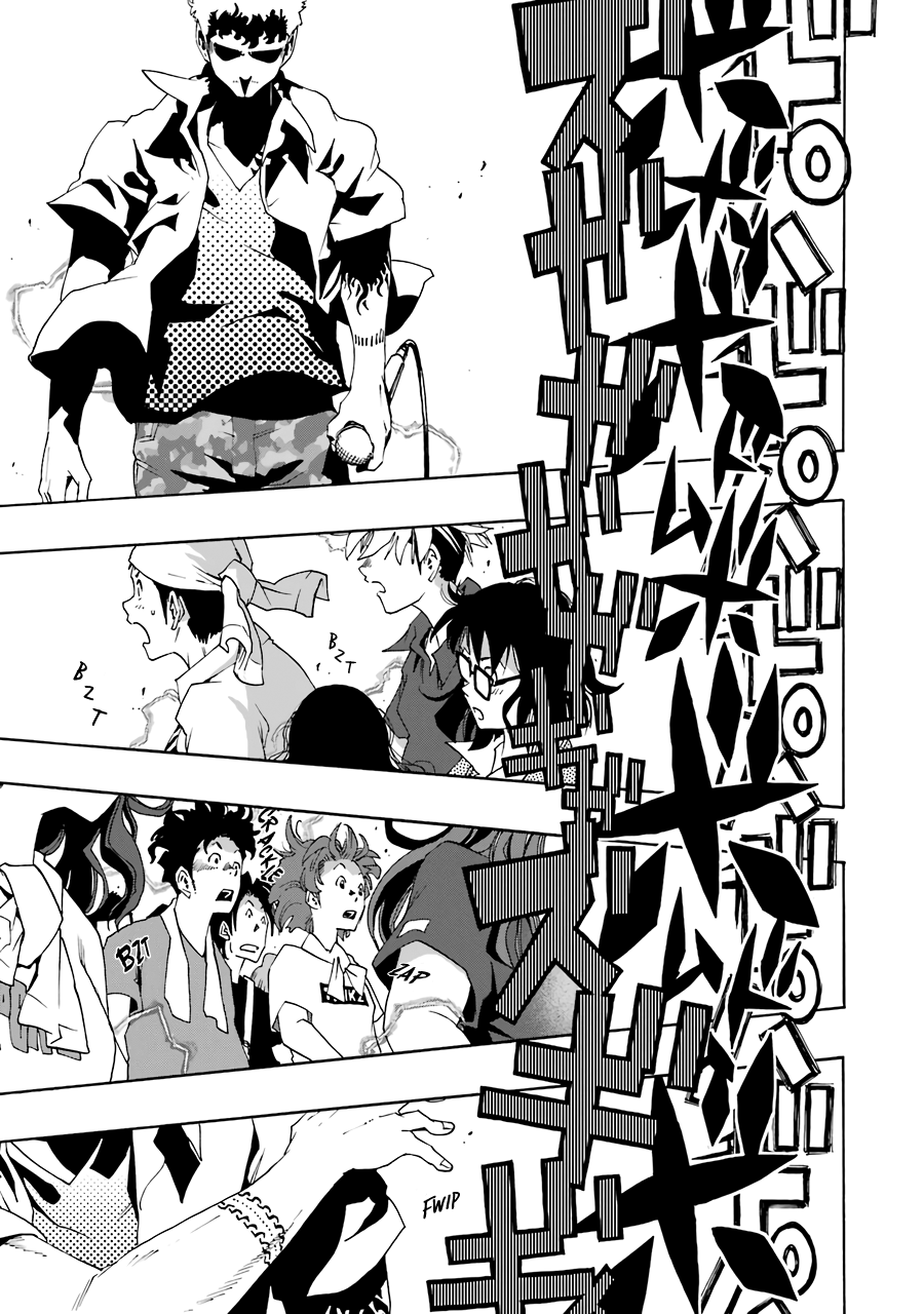 Shiori Experience - Jimi na Watashi to Hen na Oji-san Chapter 64 page 43 - Chapter 64: Giant Killing Killers