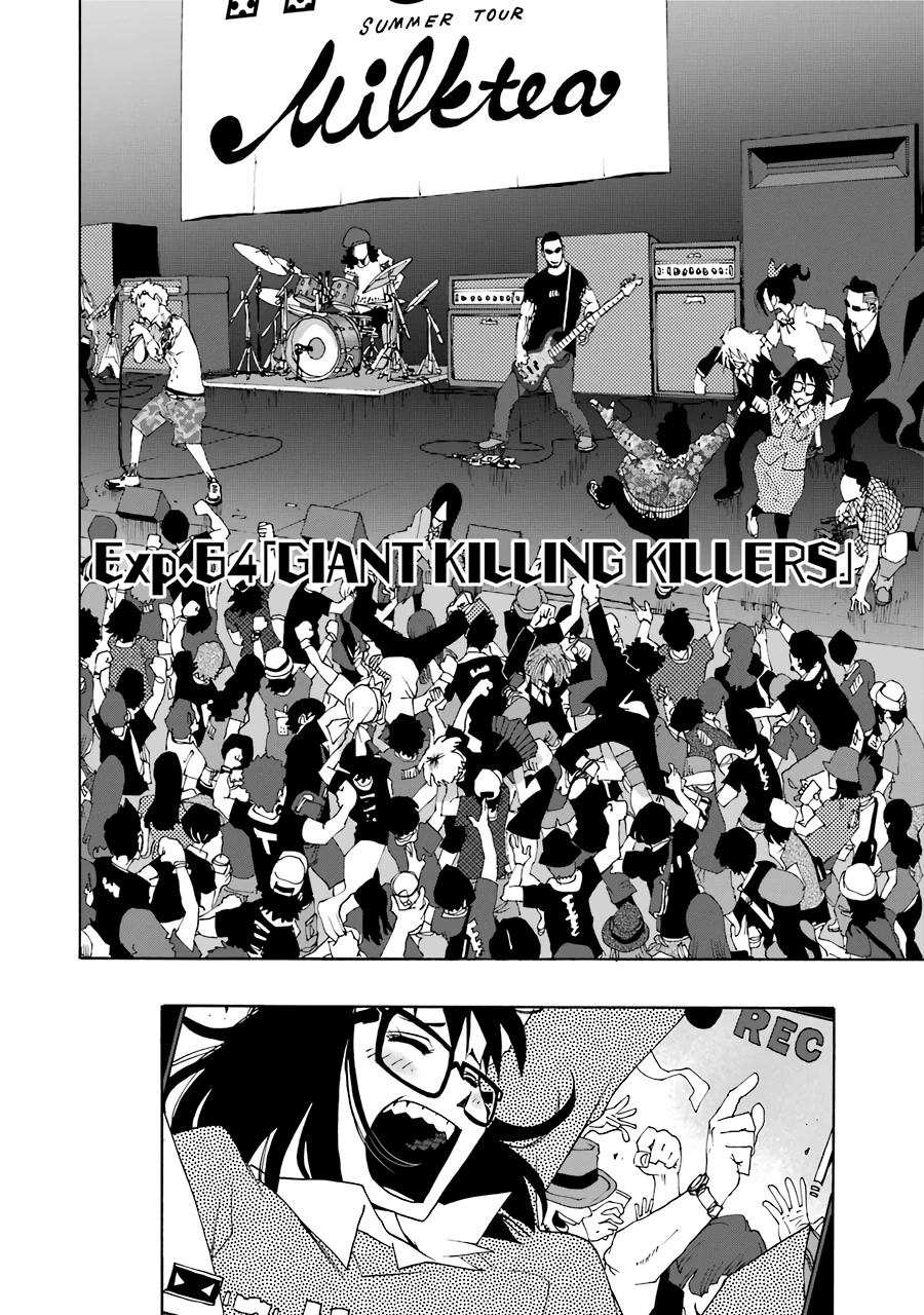 Shiori Experience - Jimi na Watashi to Hen na Oji-san Chapter 64 page 56 - Chapter 64: Giant Killing Killers