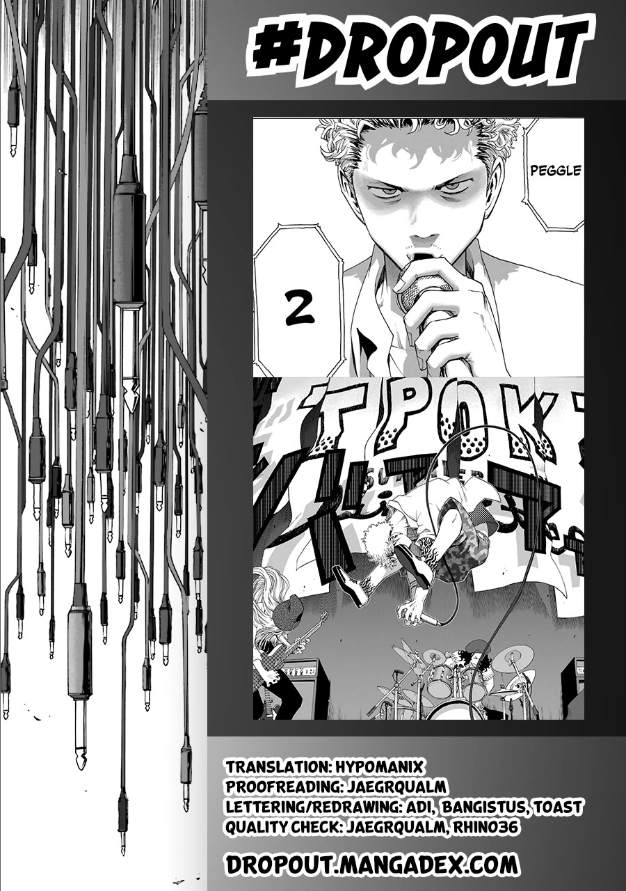 Shiori Experience - Jimi na Watashi to Hen na Oji-san Chapter 64 page 57 - Chapter 64: Giant Killing Killers