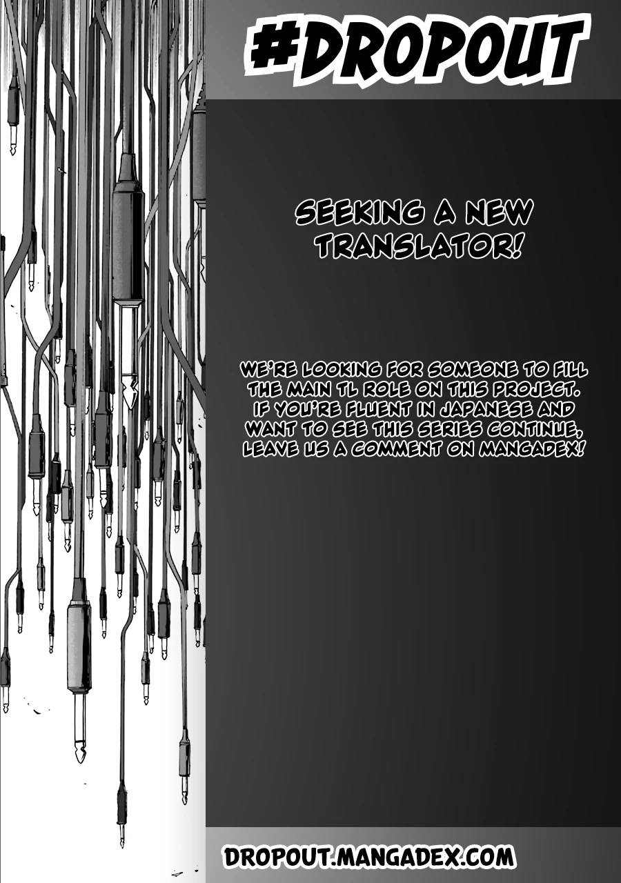 Shiori Experience - Jimi na Watashi to Hen na Oji-san Chapter 64 page 58 - Chapter 64: Giant Killing Killers
