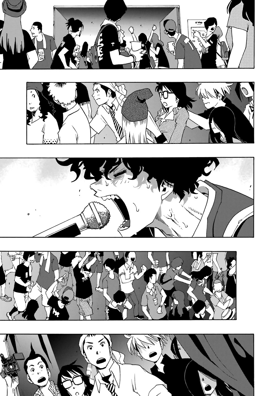 Shiori Experience - Jimi na Watashi to Hen na Oji-san Chapter 64 page 7 - Chapter 64: Giant Killing Killers