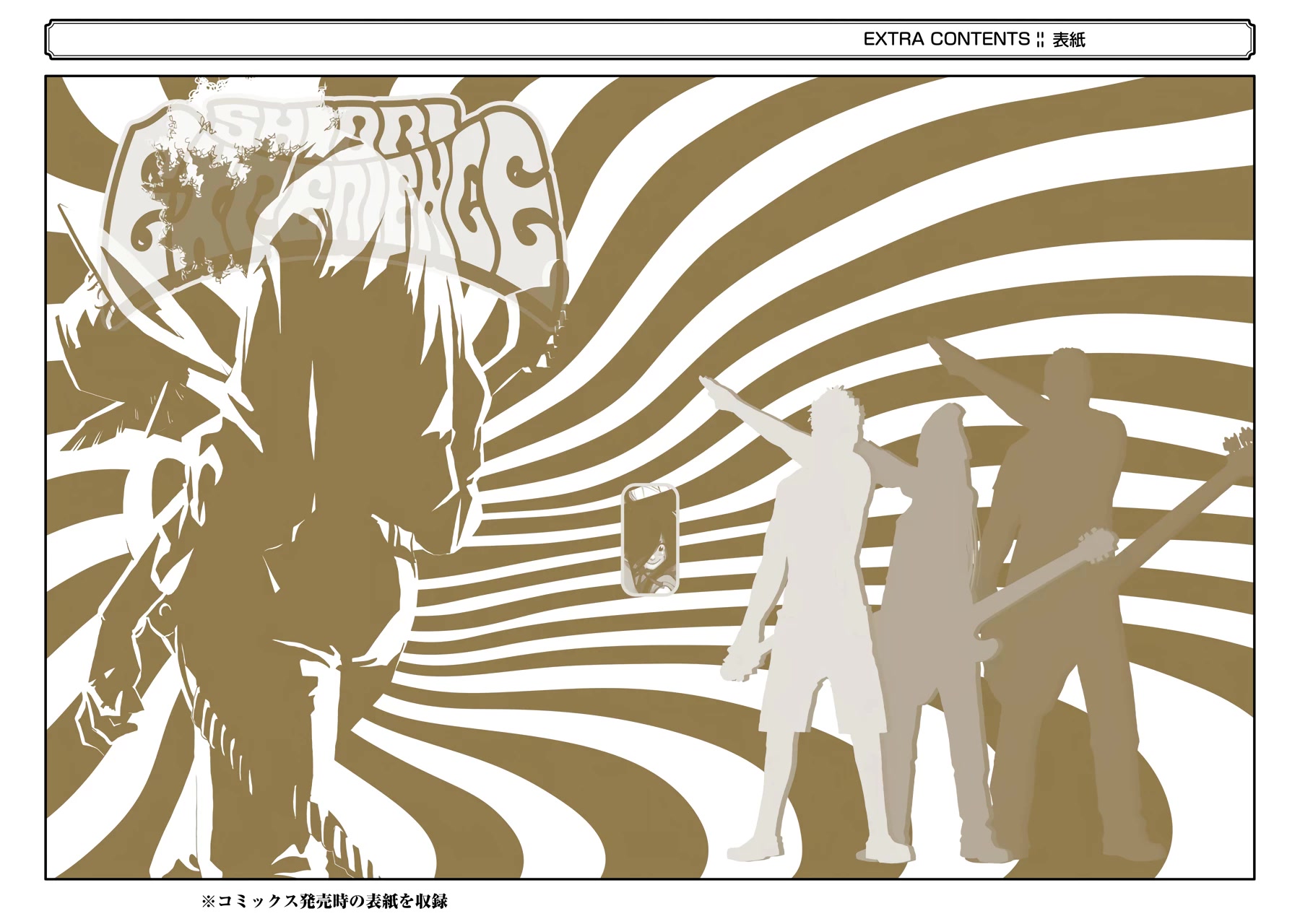 Shiori Experience - Jimi na Watashi to Hen na Oji-san Chapter 65 page 36 - Chapter 65: New York