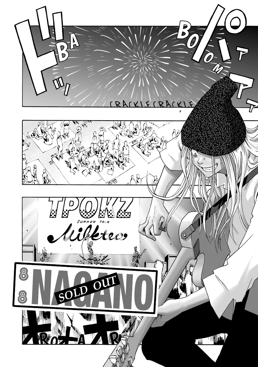 Shiori Experience - Jimi na Watashi to Hen na Oji-san Chapter 66 page 15 - Chapter 66: Summer Tour