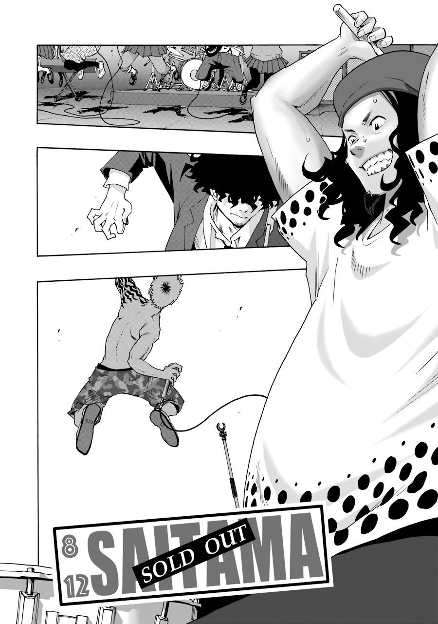 Shiori Experience - Jimi na Watashi to Hen na Oji-san Chapter 66 page 17 - Chapter 66: Summer Tour