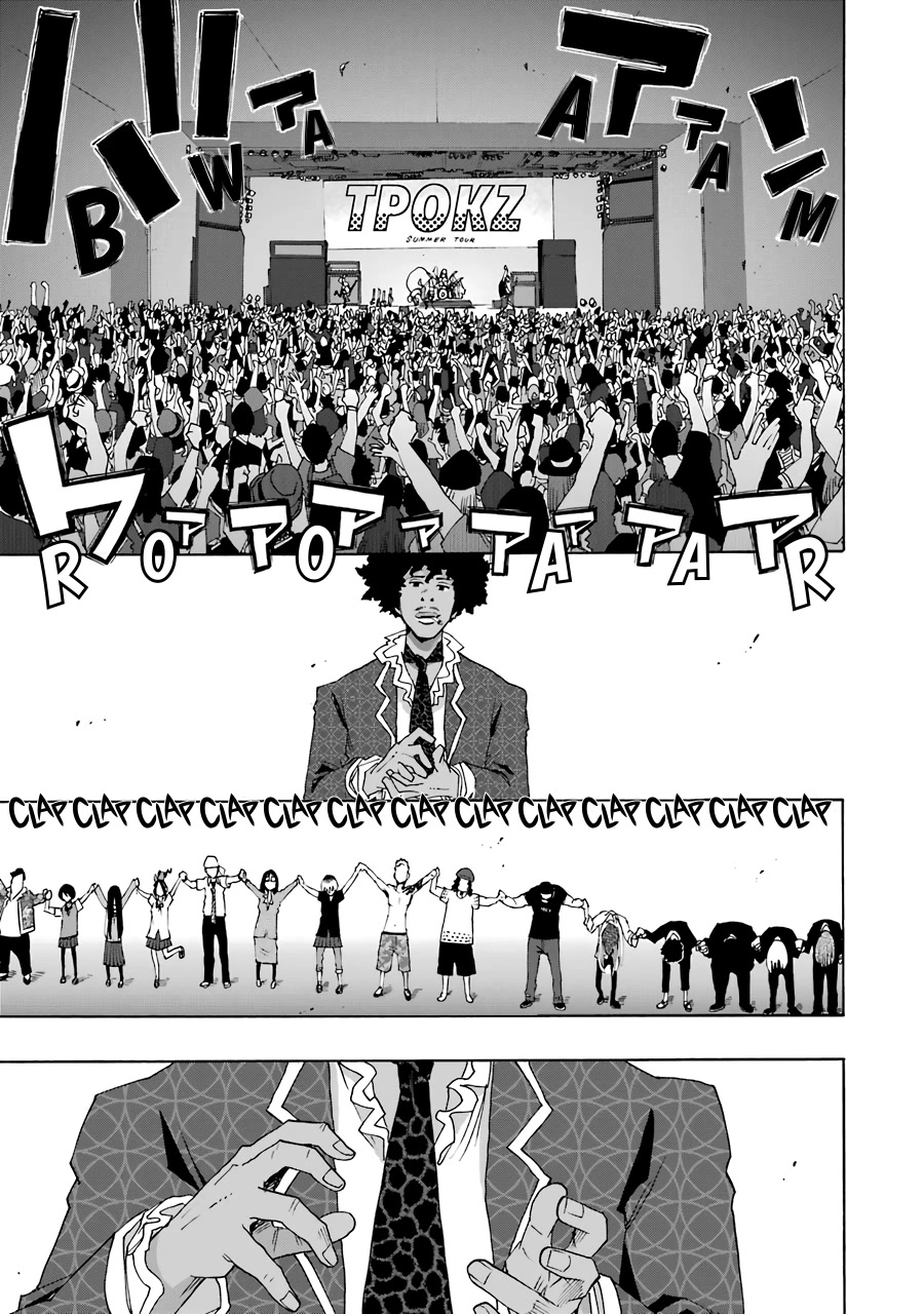 Shiori Experience - Jimi na Watashi to Hen na Oji-san Chapter 66 page 18 - Chapter 66: Summer Tour