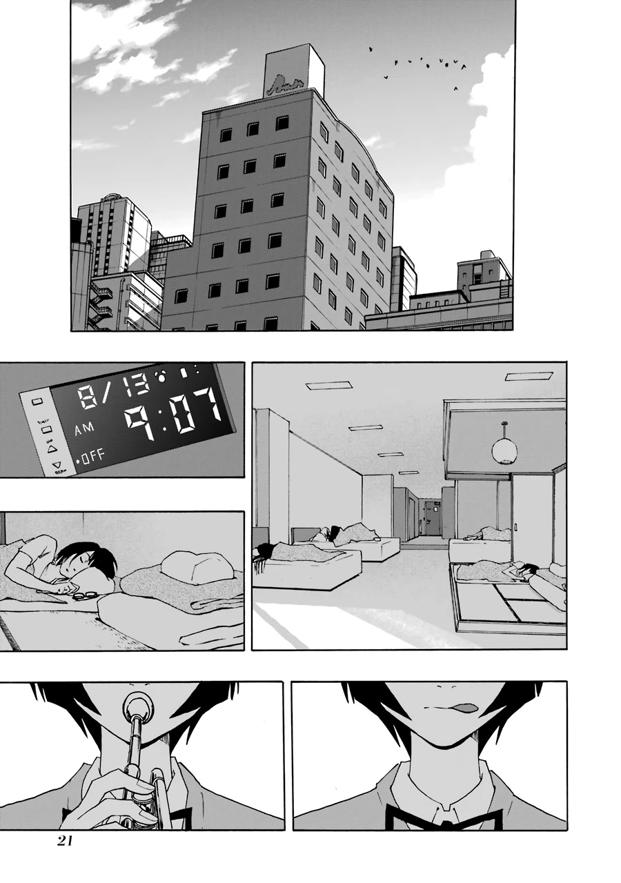 Shiori Experience - Jimi na Watashi to Hen na Oji-san Chapter 66 page 20 - Chapter 66: Summer Tour