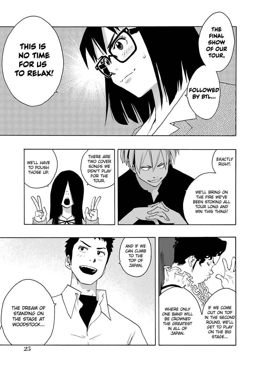 Shiori Experience - Jimi na Watashi to Hen na Oji-san Chapter 66 page 24 - Chapter 66: Summer Tour