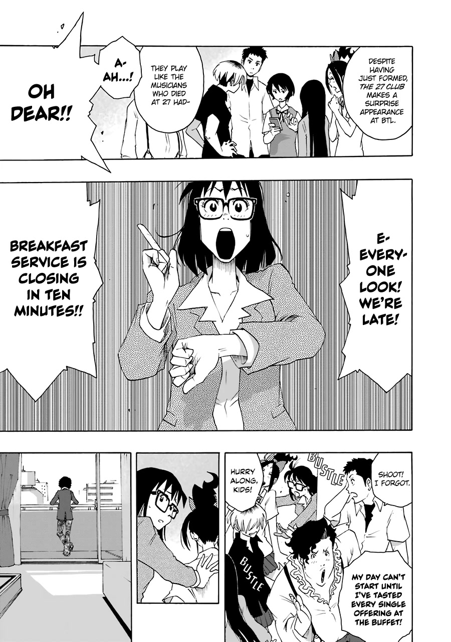 Shiori Experience - Jimi na Watashi to Hen na Oji-san Chapter 66 page 26 - Chapter 66: Summer Tour