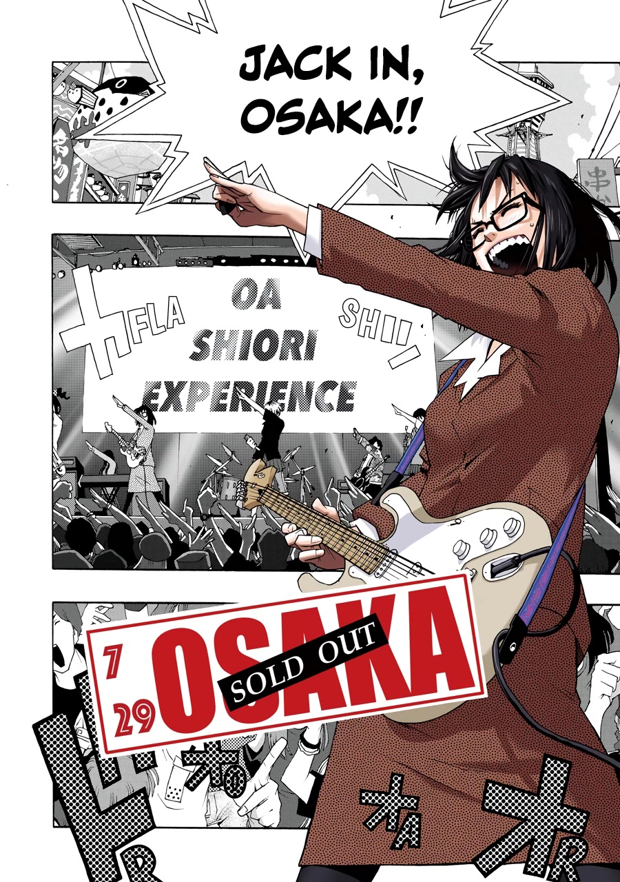Shiori Experience - Jimi na Watashi to Hen na Oji-san Chapter 66 page 5 - Chapter 66: Summer Tour