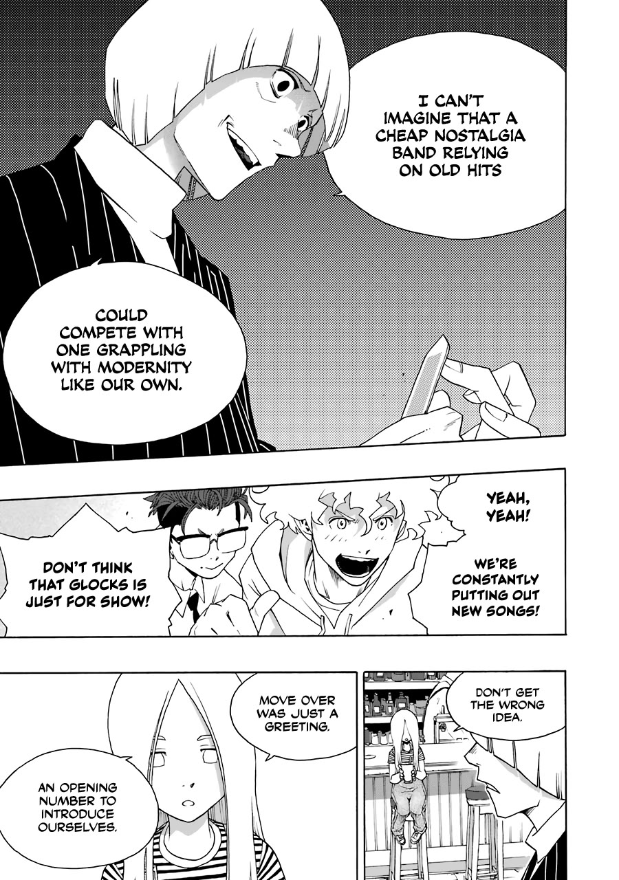 Shiori Experience - Jimi na Watashi to Hen na Oji-san Chapter 68 page 23 - Chapter 68: Cross Talk