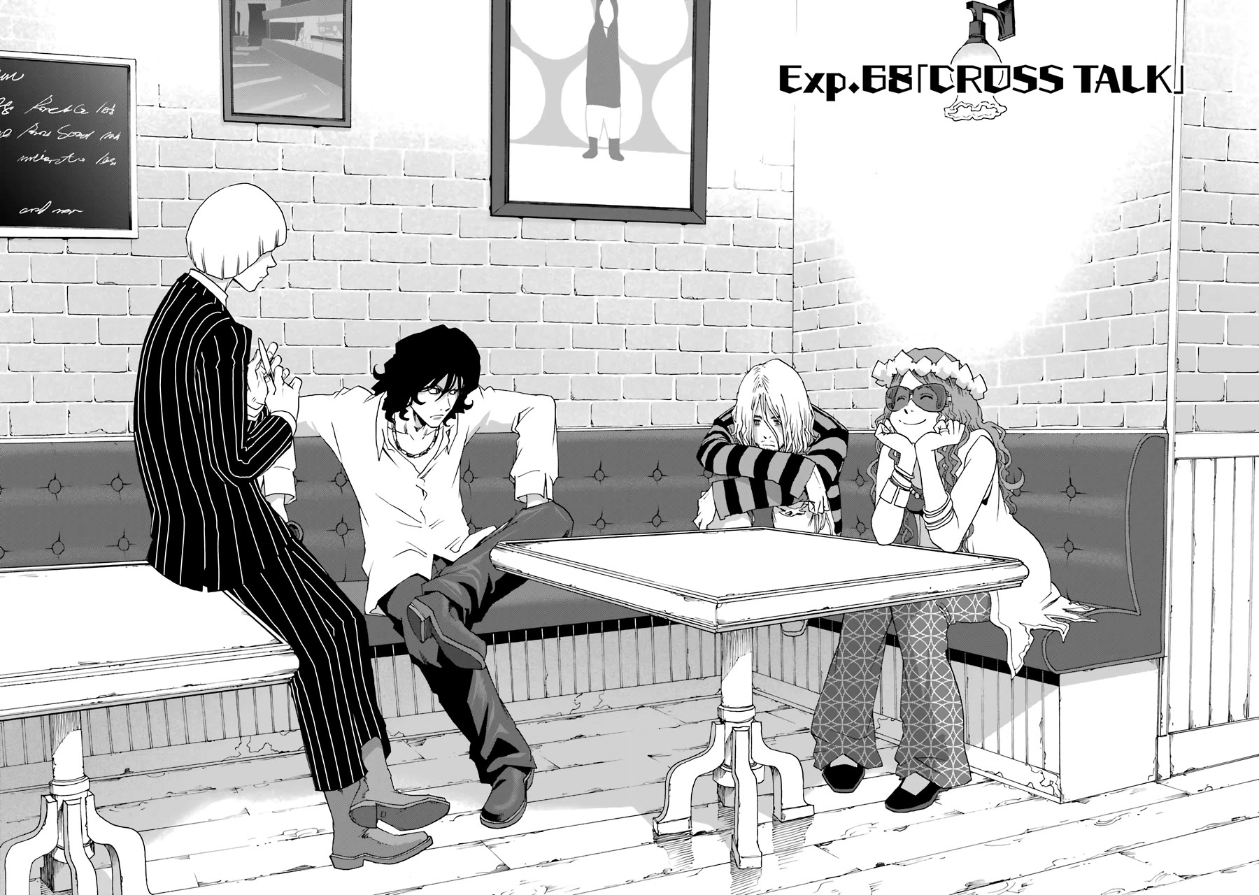 Shiori Experience - Jimi na Watashi to Hen na Oji-san Chapter 68 page 6 - Chapter 68: Cross Talk