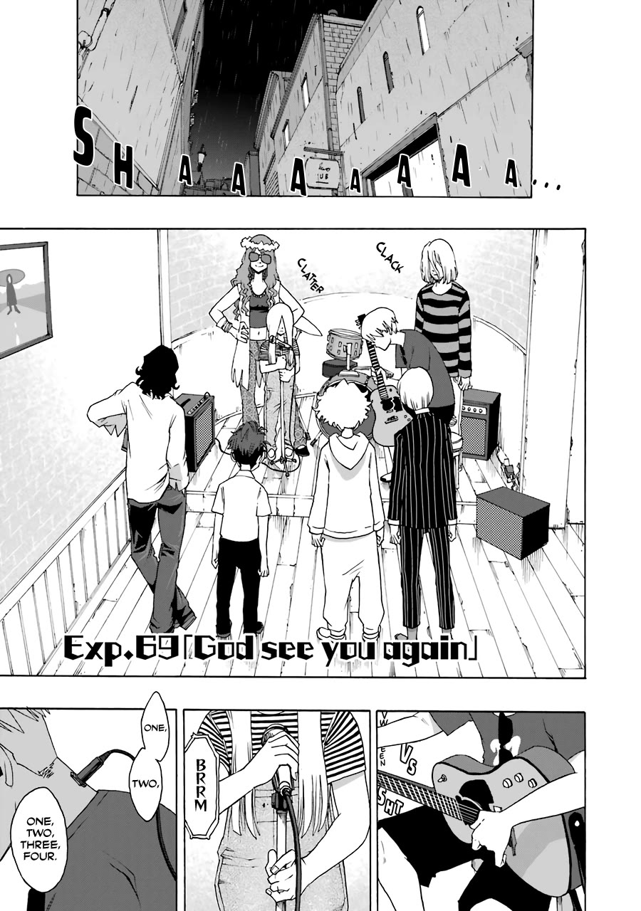 Shiori Experience - Jimi na Watashi to Hen na Oji-san Chapter 69 page 1 - Chapter 69: God see you again