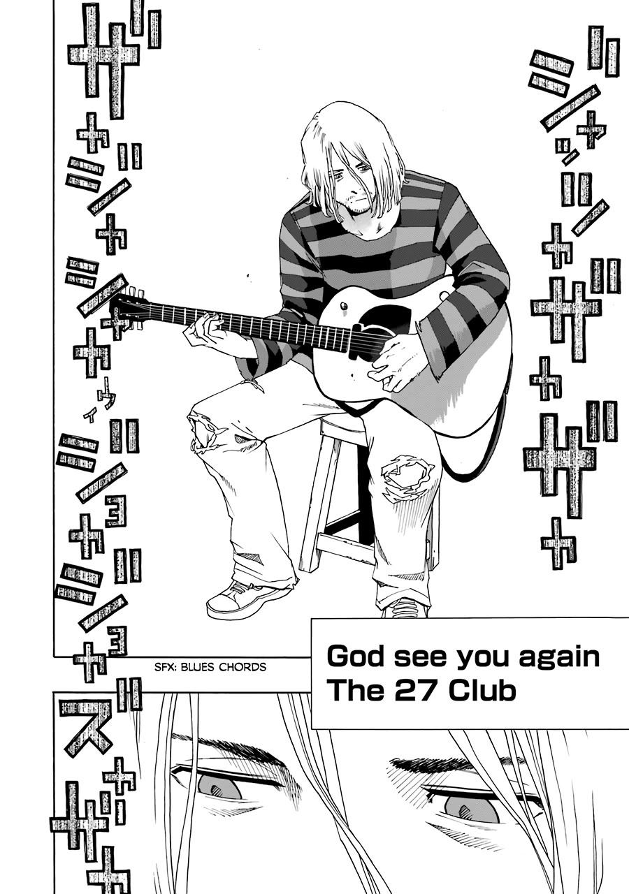 Shiori Experience - Jimi na Watashi to Hen na Oji-san Chapter 69 page 2 - Chapter 69: God see you again