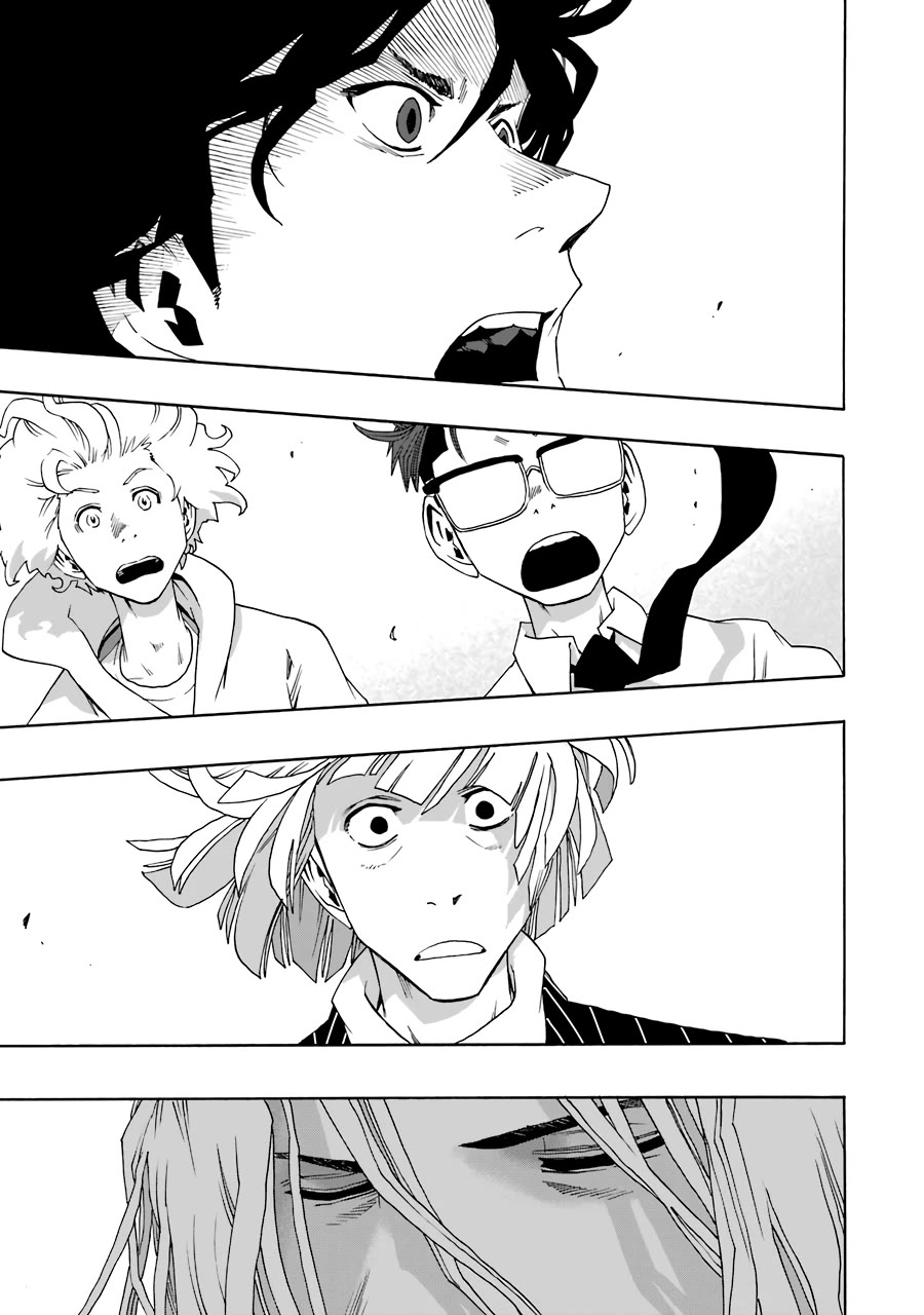 Shiori Experience - Jimi na Watashi to Hen na Oji-san Chapter 69 page 5 - Chapter 69: God see you again