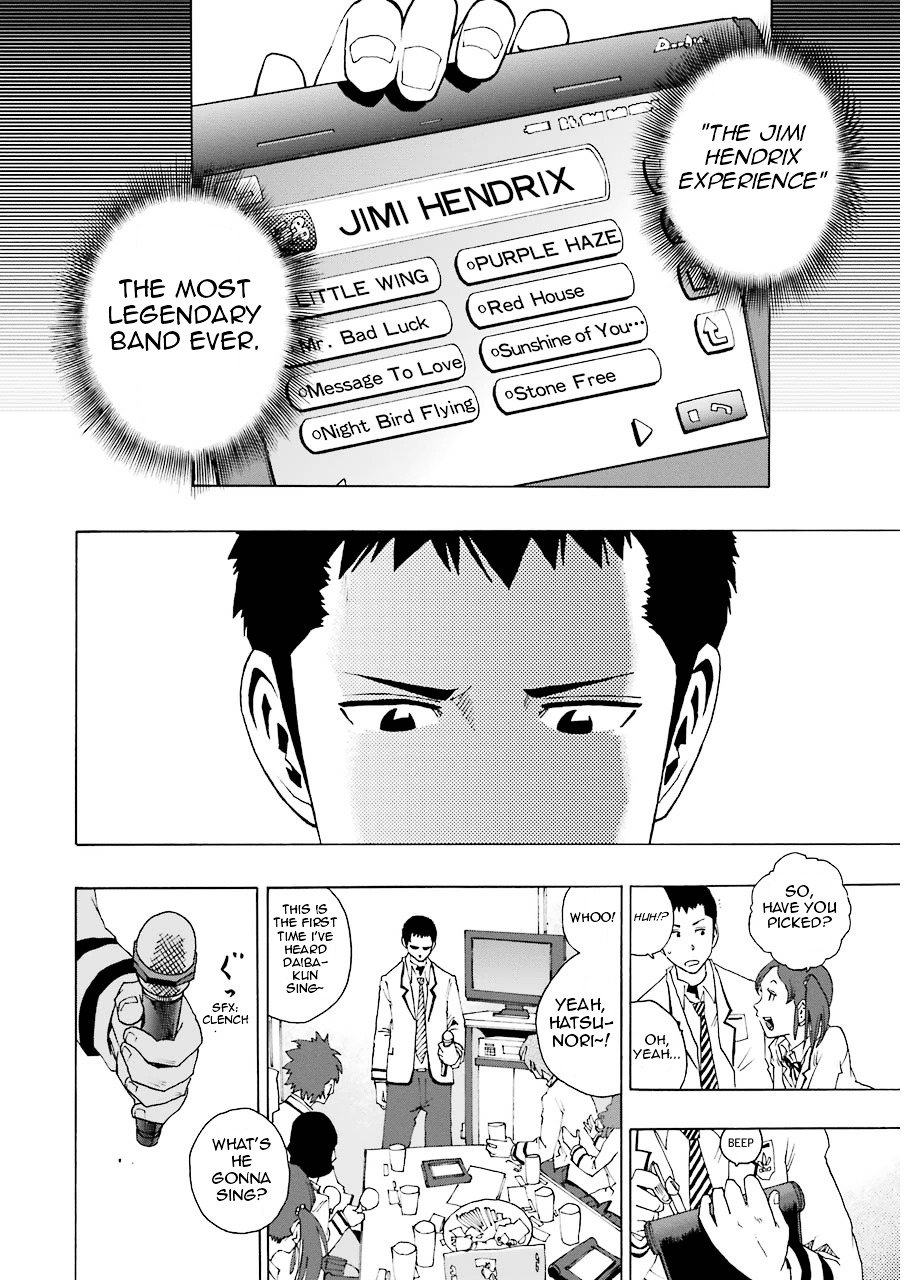 Shiori Experience - Jimi na Watashi to Hen na Oji-san Chapter 7 page 10 - Chapter 7 : Lesson