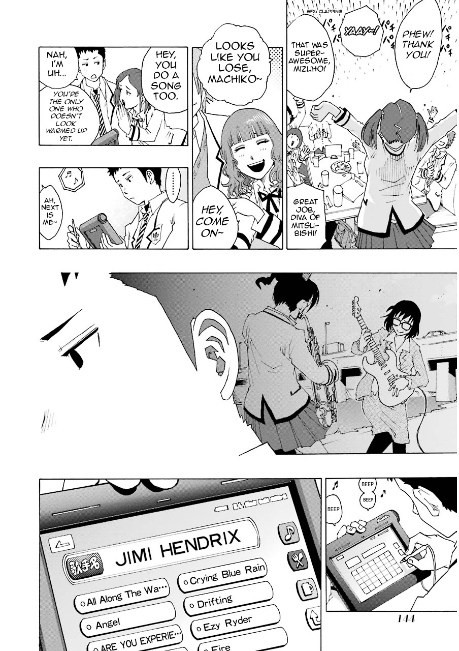 Shiori Experience - Jimi na Watashi to Hen na Oji-san Chapter 7 page 2 - Chapter 7 : Lesson