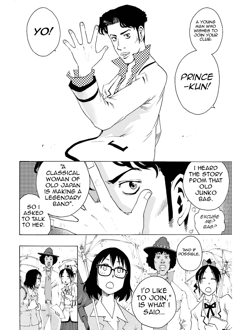 Shiori Experience - Jimi na Watashi to Hen na Oji-san Chapter 7 page 20 - Chapter 7 : Lesson