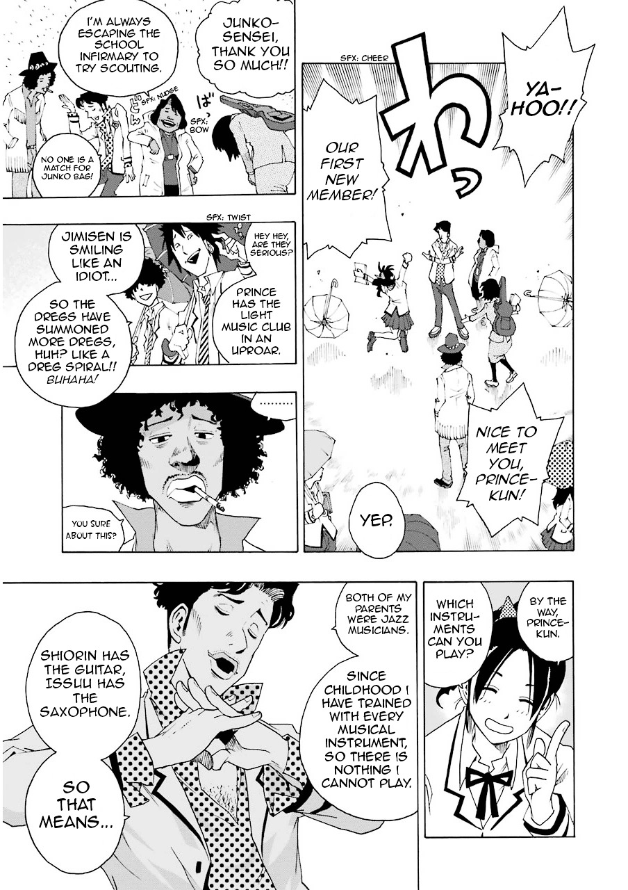 Shiori Experience - Jimi na Watashi to Hen na Oji-san Chapter 7 page 21 - Chapter 7 : Lesson