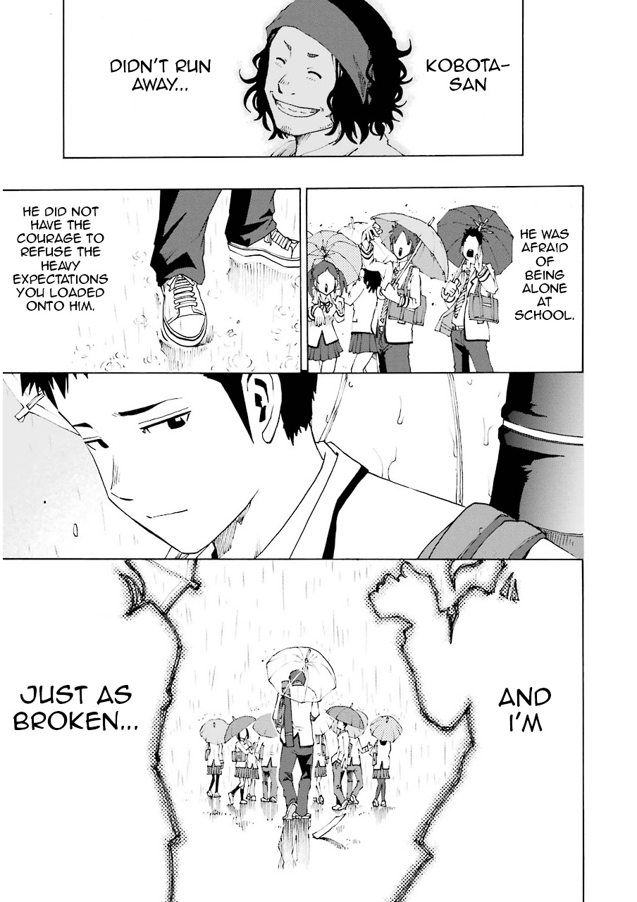 Shiori Experience - Jimi na Watashi to Hen na Oji-san Chapter 7 page 23 - Chapter 7 : Lesson
