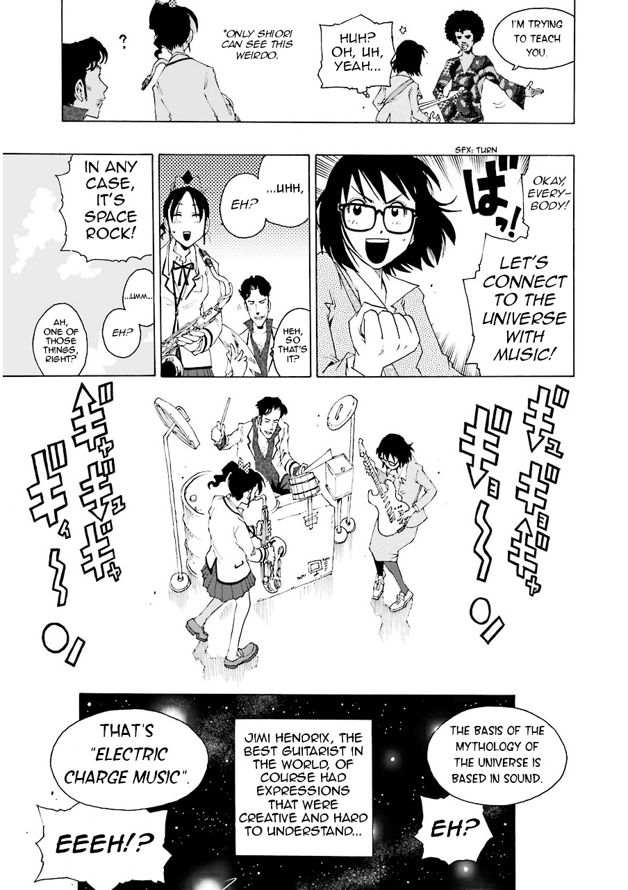 Shiori Experience - Jimi na Watashi to Hen na Oji-san Chapter 7 page 27 - Chapter 7 : Lesson