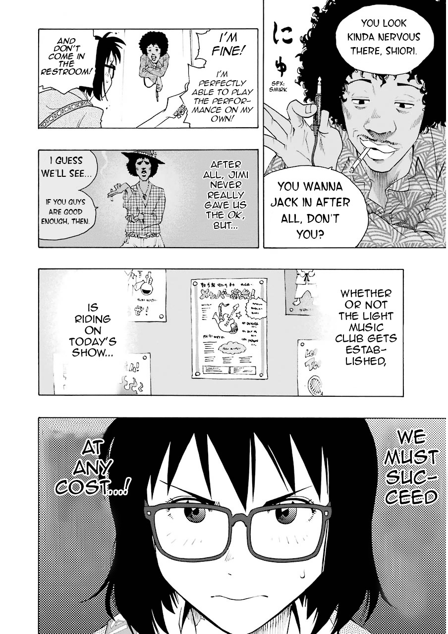Shiori Experience - Jimi na Watashi to Hen na Oji-san Chapter 7 page 32 - Chapter 7 : Lesson