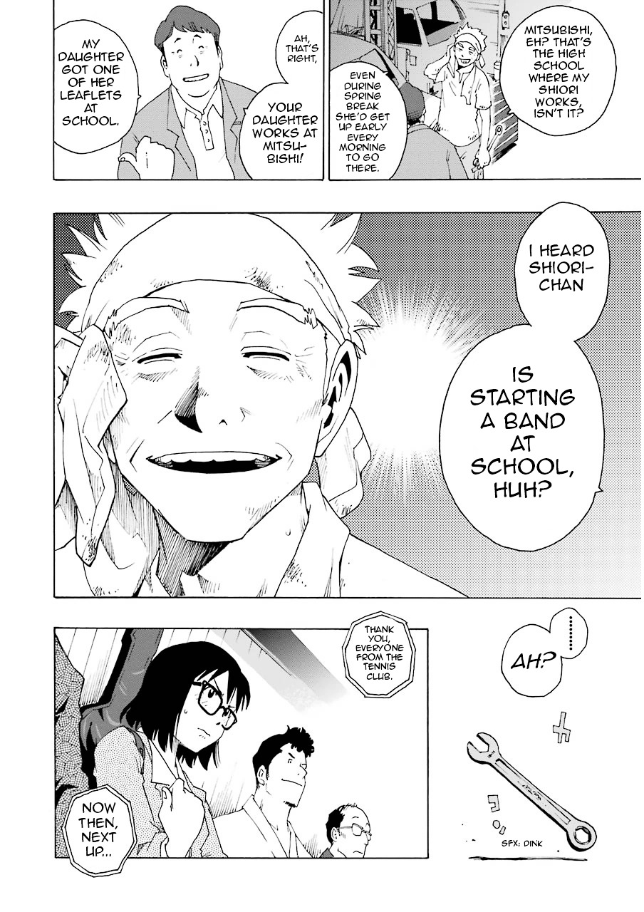 Shiori Experience - Jimi na Watashi to Hen na Oji-san Chapter 7 page 34 - Chapter 7 : Lesson