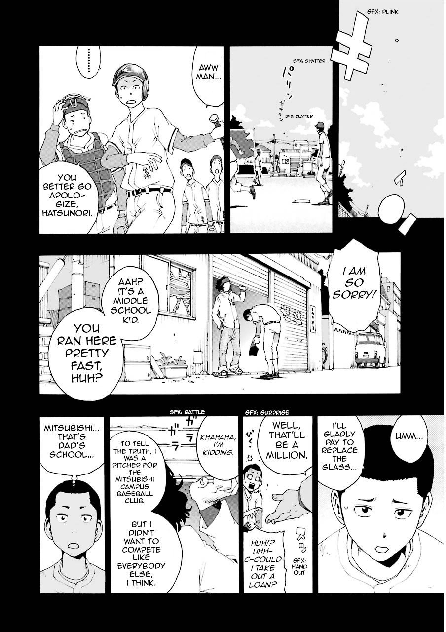 Shiori Experience - Jimi na Watashi to Hen na Oji-san Chapter 7 page 4 - Chapter 7 : Lesson