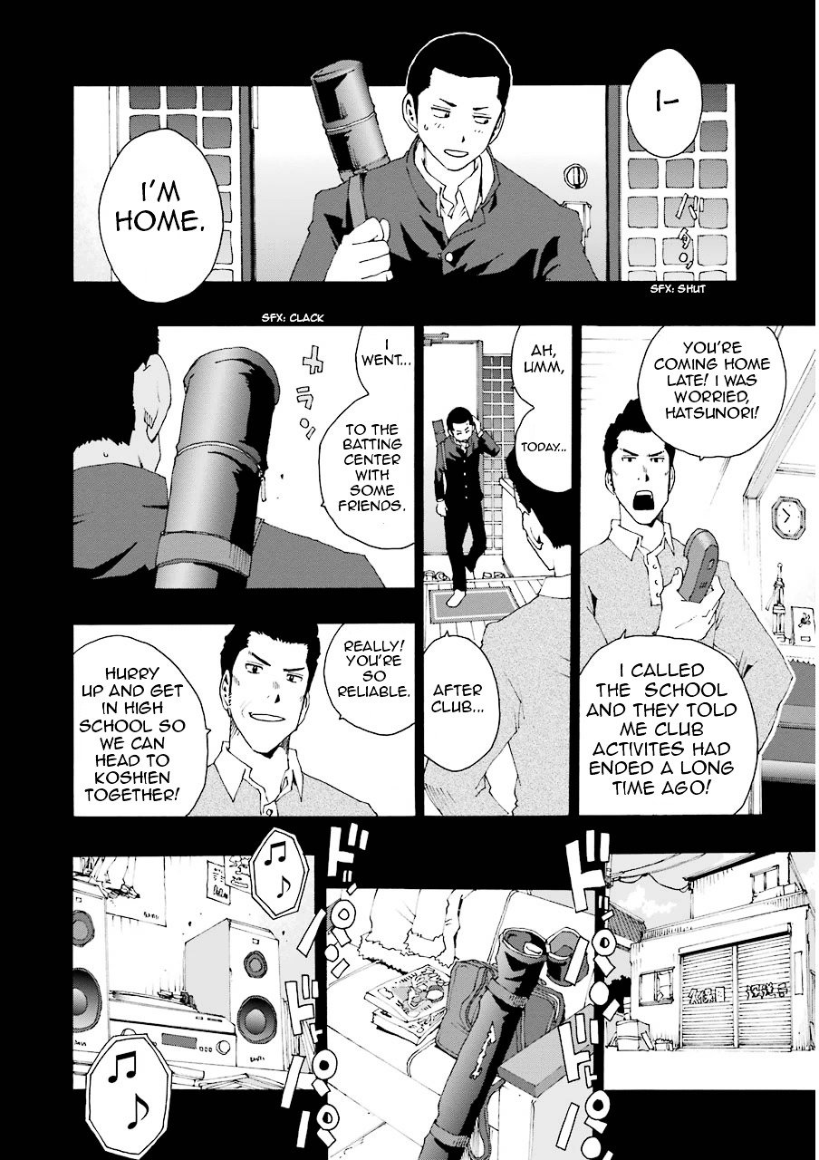 Shiori Experience - Jimi na Watashi to Hen na Oji-san Chapter 7 page 8 - Chapter 7 : Lesson
