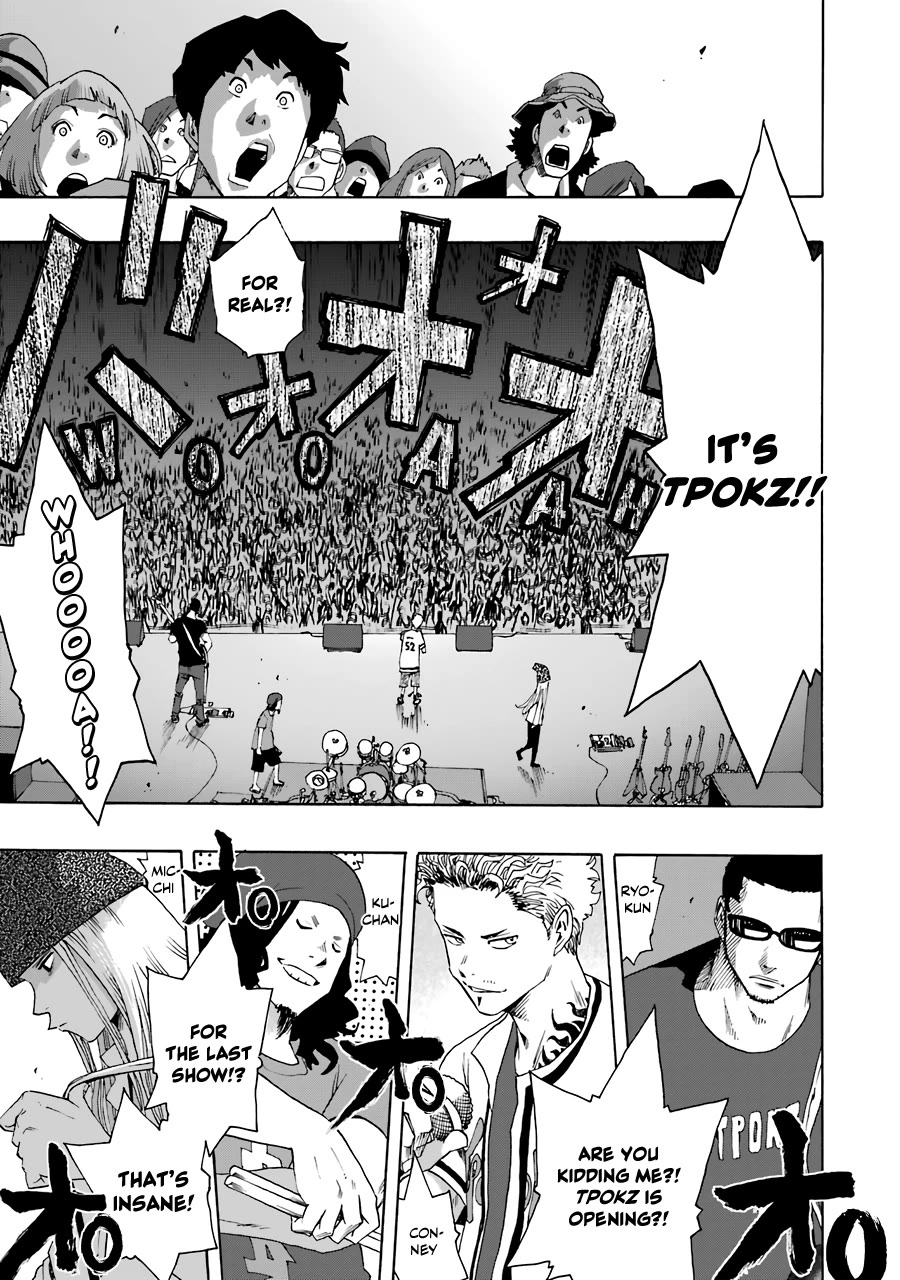 Shiori Experience - Jimi na Watashi to Hen na Oji-san Chapter 70 page 16 - Chapter 70: Message